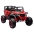 Двухместный детский электромобиль Багги M1 Red