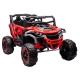 Двухместный детский электромобиль Багги M1 Red
