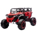 Двухместный детский электромобиль Багги M1 Red