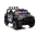 Двухместный детский электромобиль RAM ZB629-P Police