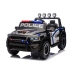 Двухместный детский электромобиль RAM ZB629-P Police