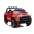 Двухместный детский электромобиль RAM ZB629-F Fire Department