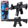 Toy Rifle Mechanical Shot Sound Black 32cm Toy Rifle Mechanical Shot Sound Black 32cm