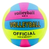 Volleyball Ball Size 5 Diameter 20cm Colorful Volleyball Ball Size 5 Diameter 20cm Colorful