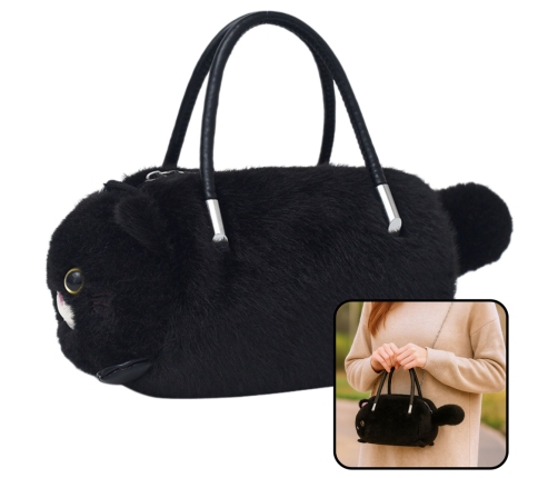 Plush Cat-Shaped Handbag with Chain Handles, Black