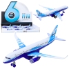 Passenger Plane with Pull Back Motor, Metal, Lights, Sounds, 23 cm