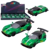 Sports Car Metal Race Drive Opening Doors Green 1:32