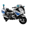Детский электромотоцикл BMW Police Silver Детский электромотоцикл BMW Police Silver