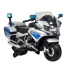 Детский электромотоцикл BMW Police Silver