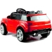 Двухместный детский электромобиль HL1638 Red