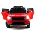 Двухместный детский электромобиль HL1638 Red