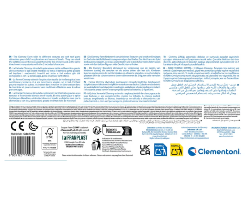 Clemmy Sensory Farm Sorter  Dog & Cow Clementoni 17993