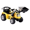 Детский электротрактор с ковшом ZP1005 Yellow