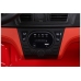 Двухместный детский электромобиль BMW X6M Red