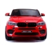 Двухместный детский электромобиль BMW X6M Red