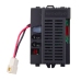 24V Central Module for S615 Electric Ride-On Car