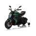 Battery Operated Motorbike XMX656 Green