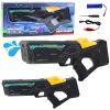 Electric Water Gun Rifle 550 ml Range 10m Black