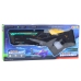 Electric Water Gun Rifle 550 ml Range 10m Black