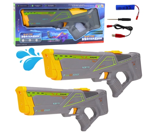 Electric Water Gun Rifle 550 ml Range 10m Gray