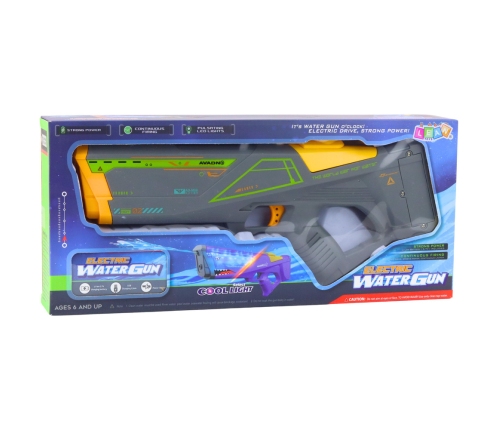 Electric Water Gun Rifle 550 ml Range 10m Gray
