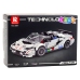 Construction Bricks Sports Car Convertible SVJ White 348 pcs.