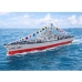 RC Aircraft Carrier Warship Remote Controlled LED Lighting 1:390