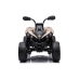 Battery-powered Quad DK-CA002 Khaki 4x4