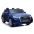 Двухместный детский электромобиль Audi Q5 2-Seater Blue Painting