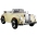 Одноместный электромобиль LS-618 Mercedes 300S Beige Painting