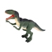Радиоуправляемый динозавр на пульте Tyrannosaurus Rex