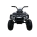 Elektriskais kvadracikls bērniem BDM0906 White
