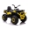 XMX607 Electric Ride On Quad - Yellow