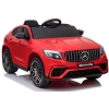 Mercedes QLS-5688 Electric Ride-On Car 4x4 Red Mercedes QLS-5688 Electric Ride-On Car 4x4 Red