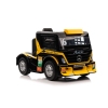 Детский электротрактор Mercedes XMX622 Yellow Детский электротрактор Mercedes XMX622 Yellow