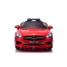 Детский электромобиль Mercedes SL65 S LCD Red Lacquered