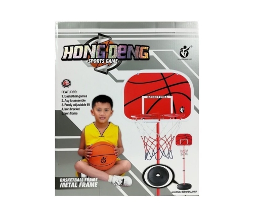 Basketball set with Ball 120 cm