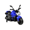 Детский электромотоцикл GTM1188 Blue Детский электромотоцикл GTM1188 Blue