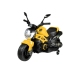 Bērnu elektriskais motocikls GTM1188 Yellow