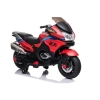 Bērnu elektriskais motocikls XMX609 Red