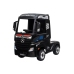 Bērnu elektroauto Mercedes Actros Black Painted MP4