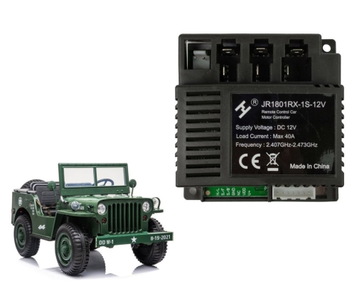 Central Module JR1801RX-1S-12V for JH101