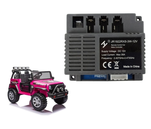 Central Module JR1922RXS-3W-12V for electric ride on XMX618 XMX608