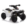 Электрический квадроцикл для детей XH116 White Электрический квадроцикл для детей XH116 White
