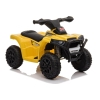 Электрический квадроцикл для детей XH116 Yellow Электрический квадроцикл для детей XH116 Yellow