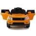 Двухместный детский электромобиль HL1638 Orange