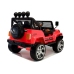 Двухместный детский электромобиль S2388 Jeep Red