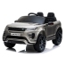 Range Rover Evoque Electric Ride-On Car SilverPainted