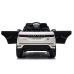 Range Rover Evoque Electric Ride-On Car White