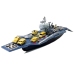 Military Aircraft Carrier Ship with Vehicles 86cm